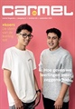 Carmel Magazine september 2025